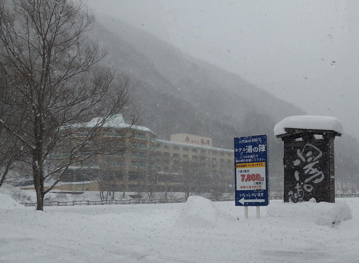 Hotel Yunojin Minakami Buitenkant foto